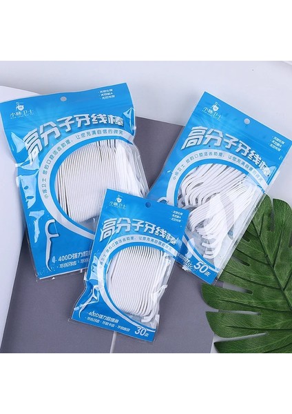 Nude Tarzı Pcs Diş Ipi Interdental Fırça Diş Sopa Kürdan Diş Ipliği Ipi Diş Temiz Ağız Bakımı Güzellik Araçları (Yurt Dışından) indirimleri