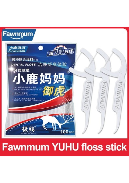 Fawnmum Diş Diş Ipi Kürdan Çubuk Temizleme Bakımı Ağız Dişleri Tek Kullanımlık Süper Ince Flosser Interdental Diş Fırçası (Yurt Dışından)