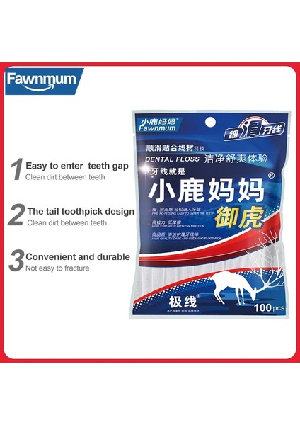 Fawnmum Diş Diş Ipi Kürdan Çubuk Temizleme Bakımı Ağız Dişleri Tek Kullanımlık Süper Ince Flosser Interdental Diş Fırçası (Yurt Dışından) fırsatları