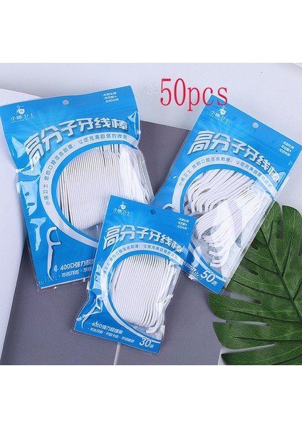 Fildişi Tarzı Sıcak Satış Yenı Diş Ipi Interdental Fırça Diş Sopa Diş Temiz Kürdan Diş Ipliği Ipi Ağız Bakımı Güzellik Araçları (Yurt Dışından) fiyatları