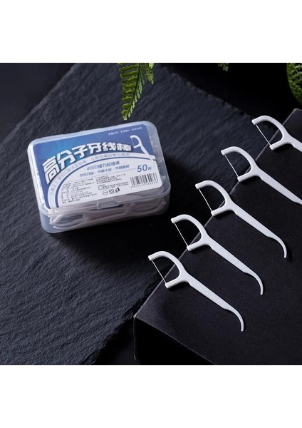 Nude Tarzı Kutusu Diş Ipi Interdental Fırça Diş Çubuk Kürdan Diş Ipi Diş Temiz Ağız Bakımı Güzellik Araçları (Yurt Dışından) fırsatları
