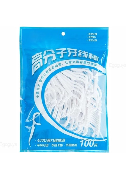 100 Adet Diş Ipi Stili Beyaz Diş Flok Diş Temizleyici Çubukları Ağız Hijyeni Bakımı Diş Arası Temizleme Pensesinde Kürdan Aracı 7.5cm (Yurt Dışından)