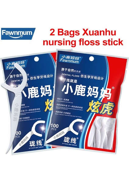 Fawnmum Dental Flo Tek Kullanımlık Dental Floklar Plastik Kürdan Diş Temizleme Diş Arası Fırçalar (Yurt Dışından)