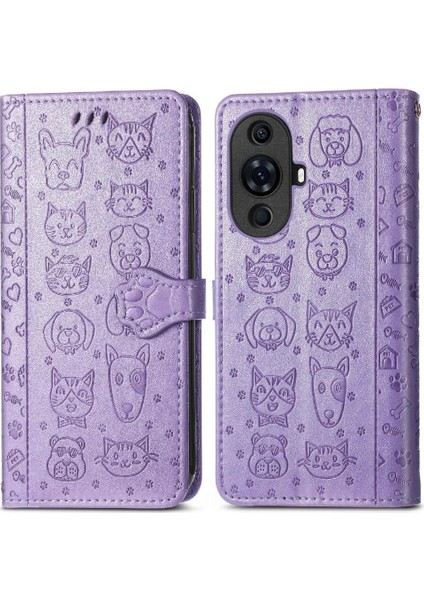 Huawei Nova 11 Pro Karikatür Hayvanlar Için Kısa Kayış Telefon Kılıfı (Yurt Dışından)
