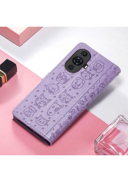 Huawei Nova 11 Pro Karikatür Hayvanlar Için Kısa Kayış Telefon Kılıfı (Yurt Dışından) indirimleri