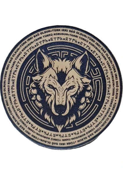 Seyhan Askeri Malzeme Tanrı Türkü Korusun - Türk Irkı Sağ Olsun -Bozkurt - Deri Peç - Arma - Wolf Leather Patch