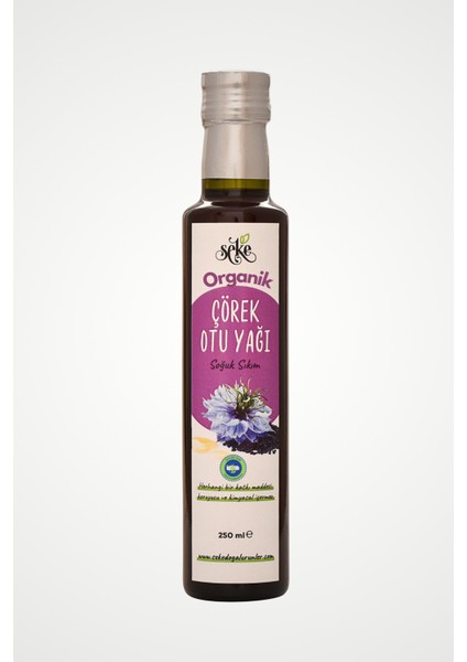 Organik Çörekotu Yağı 250 ml