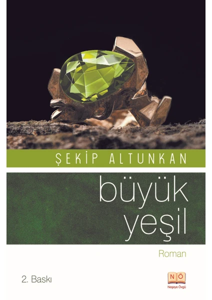 Büyük Yeşil - Şekip Altunkan