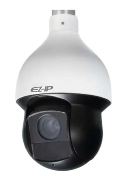 PTZ-5230IR-N