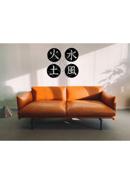 Japon Kanji Karakter Dört Element Ahşap Mdf Duvar Dekorasyonu fiyatları