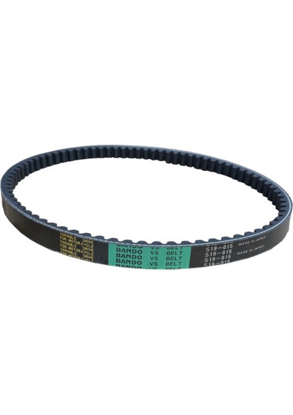 Kayiş Yamaha Bws 100 (S19-015) (758-17.5-28-8.5)