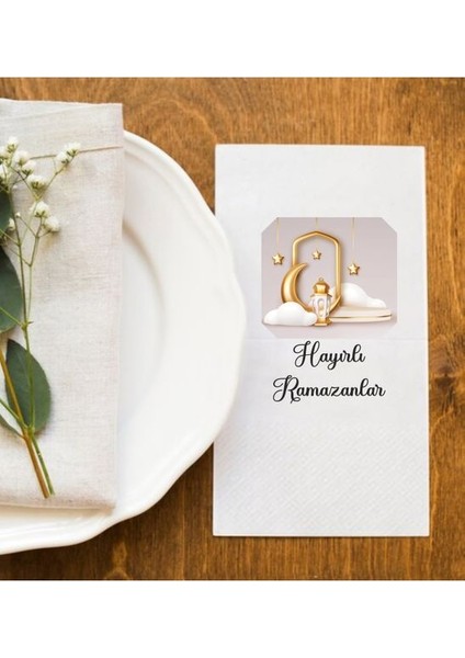 Hayırlı Ramazanlar 2 Ramazan Sofralarına Özel Iftar Vakti Baskı Peçete Sunum Peçetesi 50 Adet