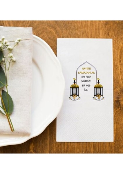 Hayırlı Ramazanlar Ramazan Sofralarına Özel Iftar Vakti Baskı Peçete Sunum Peçetesi 50 Adet