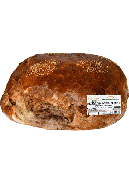 Doğal Gelsin Kolay Gelsin Meşhur Simav Cevizli Ev Çöreği (Ekşi Mayalı Cevizli Ekmek) - 1.25 kg