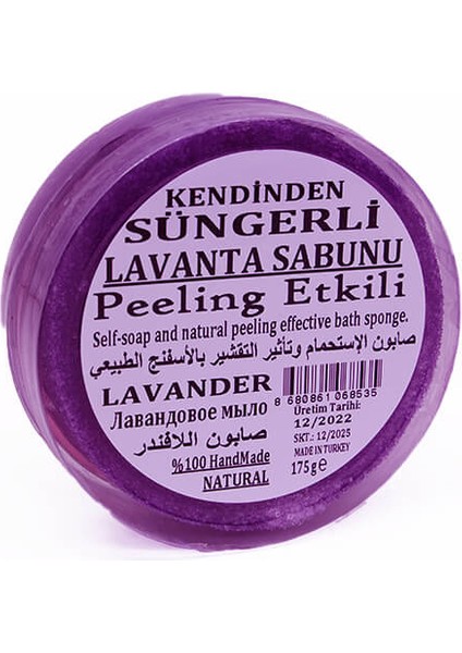 Süngerli Sabun Lavender