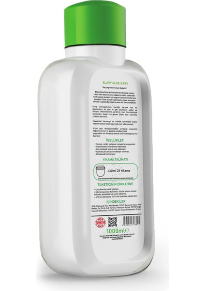 Aloe Baby Organik Sertifikalı Çamaşır Yumuşatıcısı 1 Litre