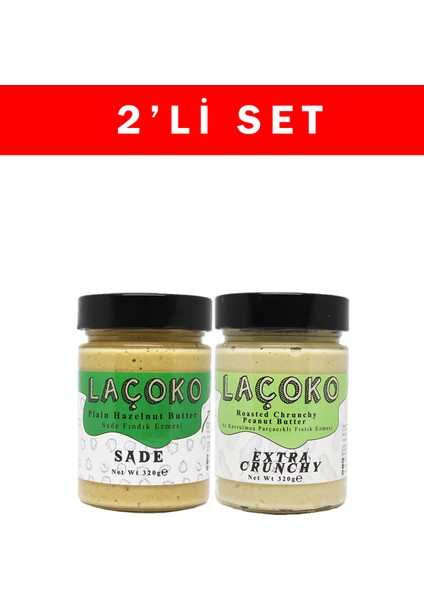 320 gr Deneme Serisi Az Kavrulmuş Parçacıklı Fıstık ve Sade Fındık Ezmesi