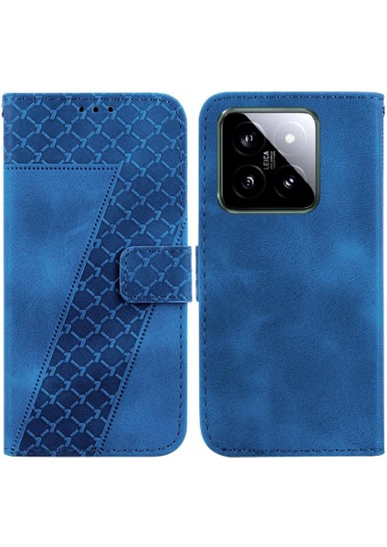Telefon Kılıfı Için Xiaomi 14 Pu Deri Kabartmalı Desen Cüzdan Flip Folio (Yurt Dışından)