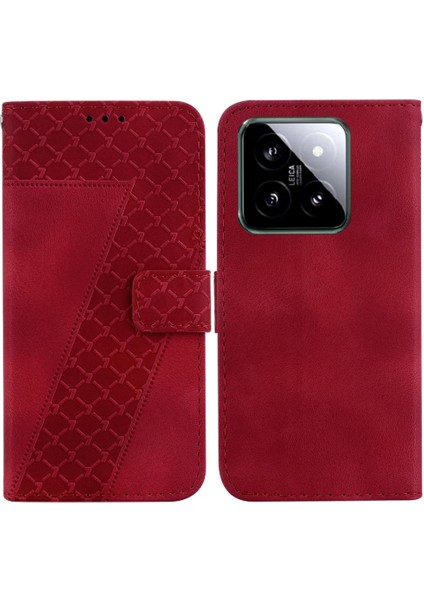 Telefon Kılıfı Için Xiaomi 14 Pu Deri Kabartmalı Desen Cüzdan Flip Folio (Yurt Dışından)