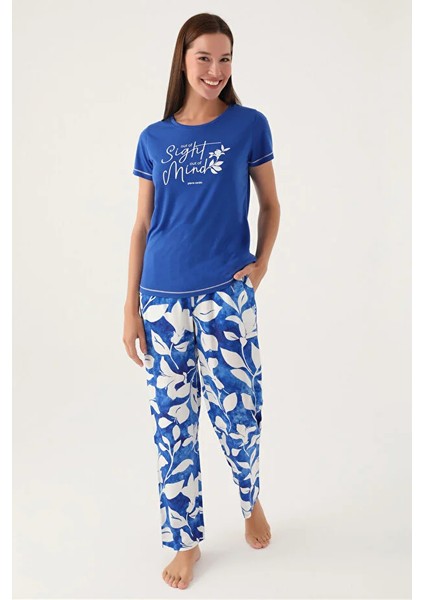 Yumuşak Dokulu Kısa Kol Kadın Pijama Takım 8833