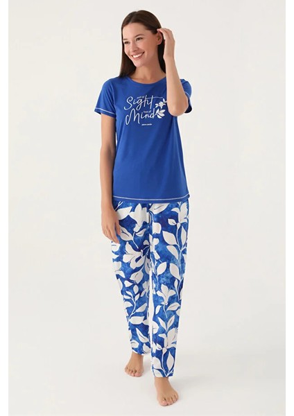 Yumuşak Dokulu Kısa Kol Kadın Pijama Takım 8833