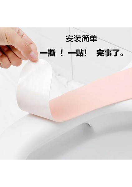 No.11 Tarzı Yıkanabilir Karikatür Tuvalet Minderi Yapışkanlı Evrensel Tuvalet Sopa Sıcak Kalınlaşmış Statik Tuvalet Minderi Tuvalet Minderi (Yurt Dışından) fırsatları