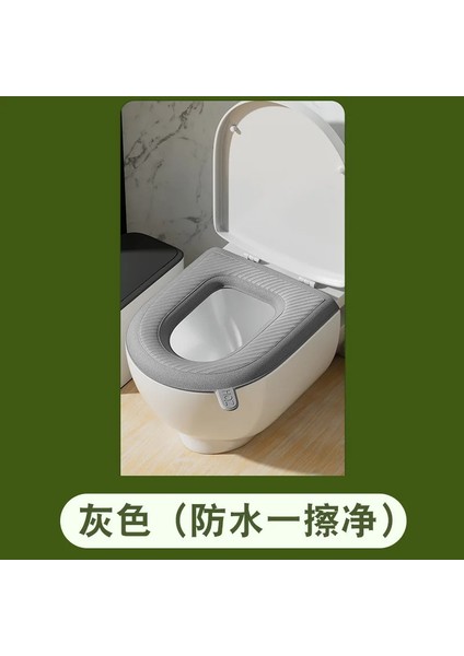 Gri Tarzı Kalınlaşmak Klozet Kapağı Mat Su Geçirmez Yumuşak Yıkanabilir Closestool Mat Koltuk Kılıfı Tuvalet Kapağı Pedi Bide Kapağı Banyo Aksesuarları (Yurt Dışından)