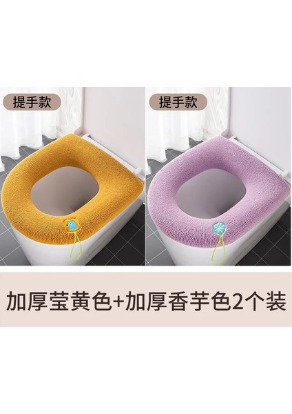 Mavi Stil Tuvalet Koltuk Minderi Ev Dört Mevsim Evrensel Tuvalet Pedi Su Geçirmez Yaz Kış Tuvalet Klozet Kapağı Pedi (Yurt Dışından)