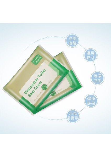 Kırmızı Stil 1 Paket Tek Kullanımlık Klozet Kapağı 100% Su Geçirmez Güvenlik Travelcamping Banyo Aksesuarları Mat Taşınabilir (Yurt Dışından) modelleri