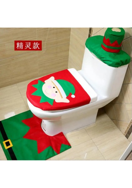Elfler Tarzı Noel Süslemeleri Tuvalet Sıcak ve Tuvalet Çıtası + Ayak Pedi + Su Deposu Kapağı Banyo Wc Koltuk Örtüsü Seti LXQ115 Dahildir (Yurt Dışından)