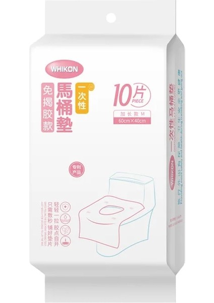 Pembe-10 Adet Tarzı Tek Kullanımlık Klozet Minderi Su Geçirmez Klozet Kapağı Yapışkanlı Tip Seyahat Hamile Kadın Taşınabilir Tuvalet Minderi Kağıdı (Yurt Dışından)