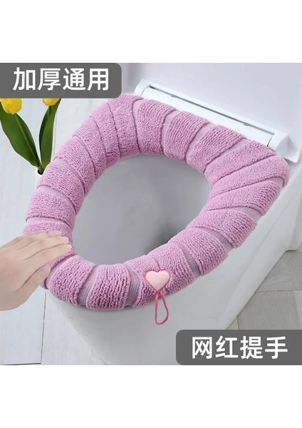 Beyaz Stil Evrensel Klozet Kapağı Kabak Desen Closestool Mat Yumuşak Sıcak Klozet Minderi Banyo Tuvalet Kapağı Aksesuarları Tuvalet (Yurt Dışından) modelleri