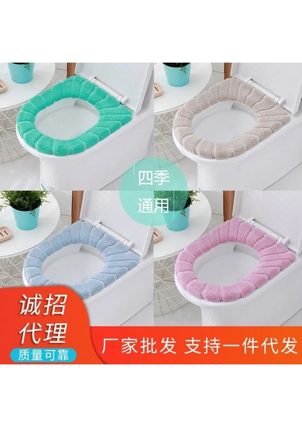 Beyaz Stil Evrensel Klozet Kapağı Kabak Desen Closestool Mat Yumuşak Sıcak Klozet Minderi Banyo Tuvalet Kapağı Aksesuarları Tuvalet (Yurt Dışından) fırsatları