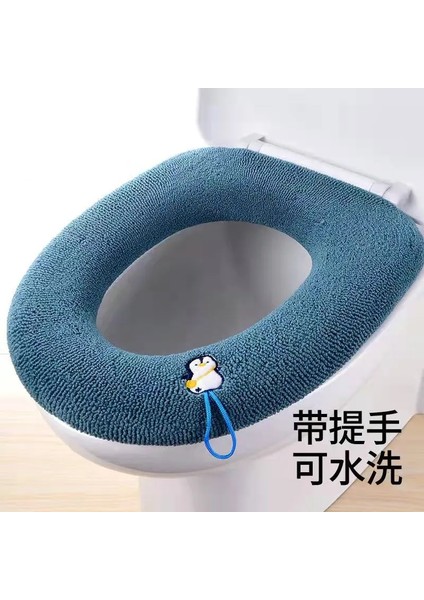 D Tarzı Kış Sıcak Klozet Kapağı Mat Banyo Tuvalet Pedi Yastık Saplı Kalın Yumuşak Yıkanabilir Closestool Isıtıcı Aksesuarları (Yurt Dışından) modelleri