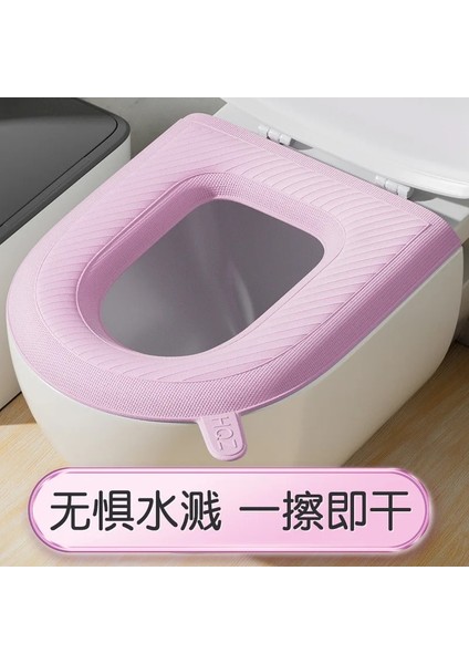 Pembe Tarzı Eva Klozet Su Geçirmez Macun Tipi Evrensel Modeller Tuvalet Kapağı Köpük Daire Kapağı Klozet Kapağı Ev Yıkanabilir Silinebilir (Yurt Dışından) fiyatları