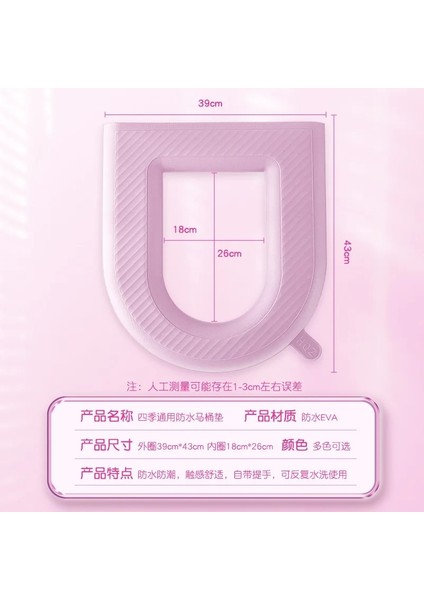 Pembe Tarzı Eva Klozet Su Geçirmez Macun Tipi Evrensel Modeller Tuvalet Kapağı Köpük Daire Kapağı Klozet Kapağı Ev Yıkanabilir Silinebilir (Yurt Dışından) indirimleri