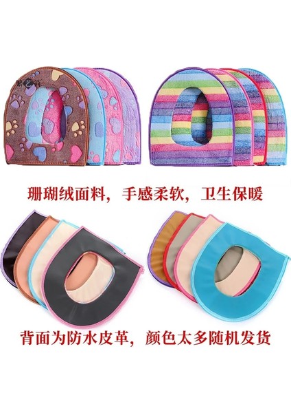 Mavidenizyıldızıiki Parça Stili Tuvalet Minderi Ev Fermuarlı Tuvalet Minderi Iki Parçalı Klozet Kapağı Su Klozet Kapağı (Yurt Dışından) modelleri