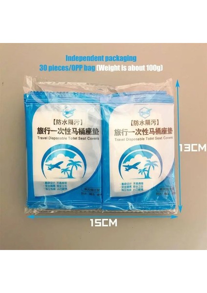 No.3 Tarzı Biyobozunur Tuvalet Kağıdı Pedleri Sanitasyon Klozet Minderi Plastik Küçük Banyo Tuvalet Kağıdı Ped Seyahat Malzemeleri Taşınabilir (Yurt Dışından)