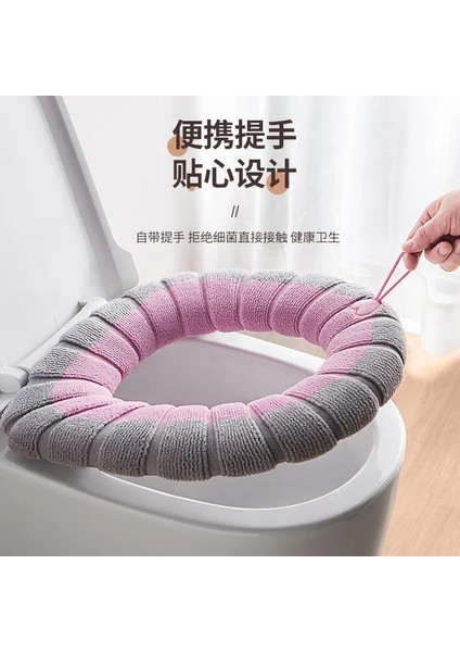 No.8 Tarzı Klozet O-Tipi Örme Klozet Kapağı Ev Yıkama Kalın Klozet Klozet Tuvalet Halkası Banyo Malzemeleri Yumuşak (Yurt Dışından) fırsatları