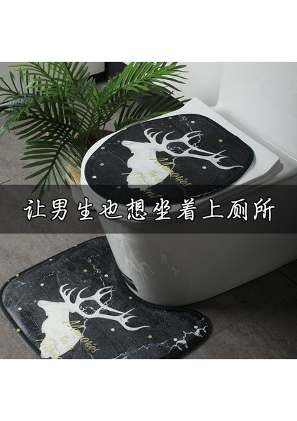 Erik Tarzı Iskandinav Geyik Klozet Pedi Yapışkan Toka Klozet Pedi Klozet Kapağı Mermer Evrensel (Yurt Dışından) fiyatları