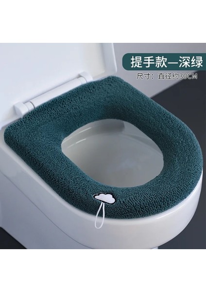 Yeşil Stil Kış Sıcak Klozet Kapağı Universalwashable Saf Renk Yumuşak O-Şekilli Padbidet Kapak Banyo Aksesuarları (Yurt Dışından)