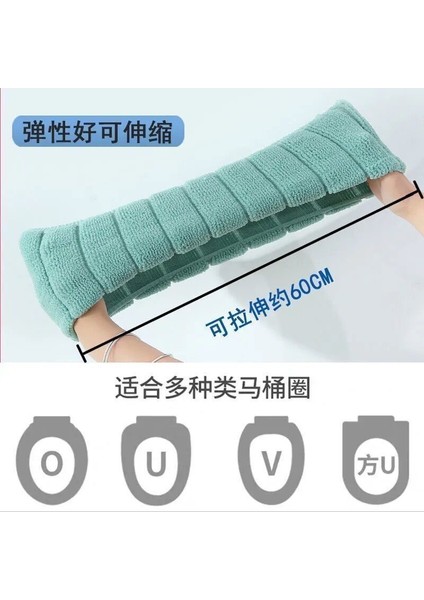 Haki Tarzı Kış Sıcak Klozet Kapağı Closestool Mat Yıkanabilir Banyo Aksesuarları Örgü Saf Renk Yumuşak O-Şekilli Ped Bide Kapağı (Yurt Dışından) fiyatları