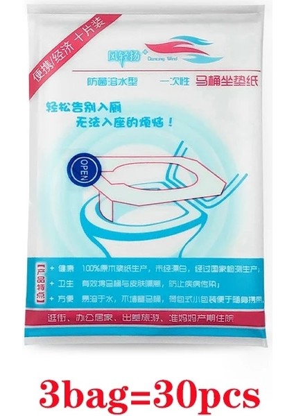 5 Torba-E Tarzı Tek Kullanımlık Klozet Kapağı 100% Su Geçirmez Güvenlik Seyahat Aksesuarları Mat Seyahat Kamp Banyo Için Taşınabilir Yastık Kağıt (Yurt Dışından) modelleri
