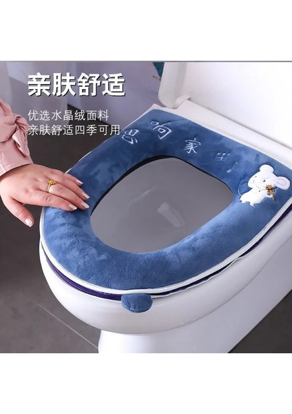 C2 Tarzı Evrensel Peluş Tuvalet Minderi Ev Sıcak Yumuşak Kalınlaşmak Klozet Kapağı Kış Su Geçirmez Wc Mat Banyo Ürünleri (Yurt Dışından) fiyatları