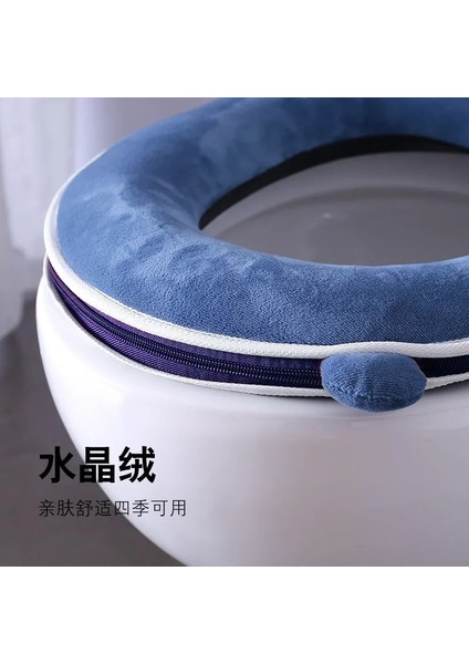 C2 Tarzı Evrensel Peluş Tuvalet Minderi Ev Sıcak Yumuşak Kalınlaşmak Klozet Kapağı Kış Su Geçirmez Wc Mat Banyo Ürünleri (Yurt Dışından) modelleri