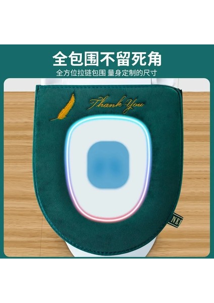 Netredpeluşzipperfea Tarzı Ev Sonbahar ve Kış Peluş Tarzı, Büyük ve Kalınlaşmış Klozet Minderi, Tuvalet Kapağı Minderi, Tüm Sezon Tuvalet Kapağı, (Yurt Dışından) fırsatları