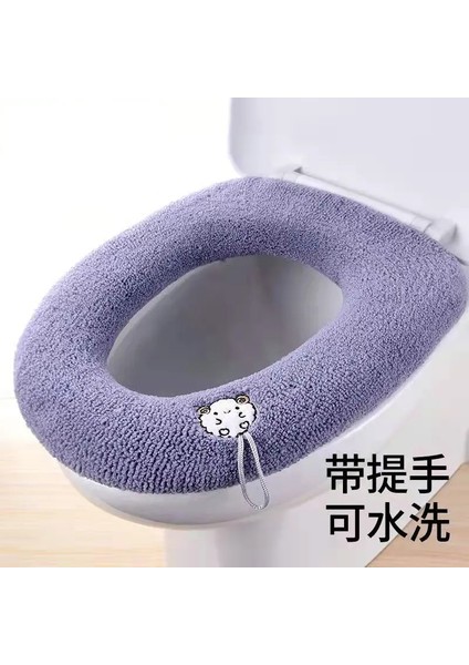 B Tarzı Kış Sıcak Klozet Kapağı Mat Banyo Tuvalet Pedi Yastık Saplı Kalın Yumuşak Yıkanabilir Closestool Isıtıcı Aksesuarları (Yurt Dışından)