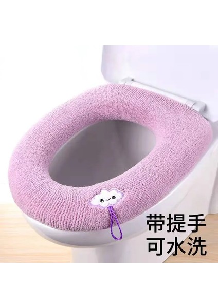 B Tarzı Kış Sıcak Klozet Kapağı Mat Banyo Tuvalet Pedi Yastık Saplı Kalın Yumuşak Yıkanabilir Closestool Isıtıcı Aksesuarları (Yurt Dışından) fırsatları