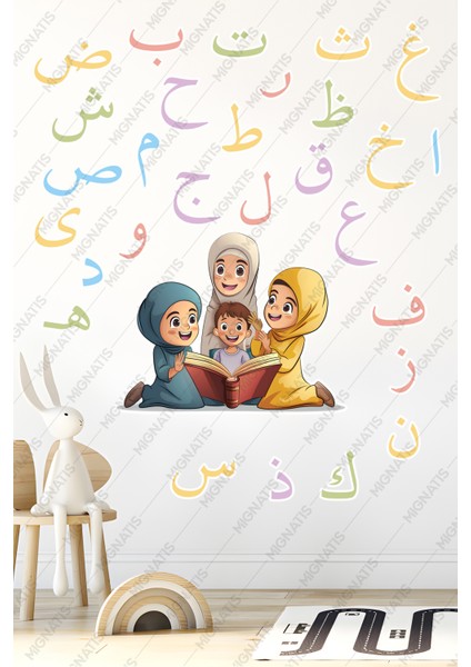 Elif Ba Öğrenen Çocuklar Ramazan Sticker Seti Ramazan Süsleri Dini Eğitim Için Eğitici Sticker Seti fiyatları