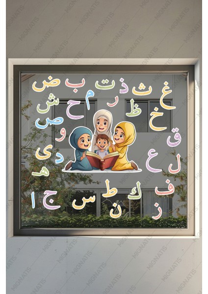Elif Ba Öğrenen Çocuklar Ramazan Sticker Seti Ramazan Süsleri Dini Eğitim Için Eğitici Sticker Seti modelleri